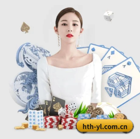 华体会娱乐登录入口 APP