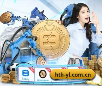 华体会娱乐登录入口 APP 界面